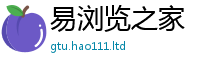 2025新澳天天正版免费观看向2025新澳门2025免费原料